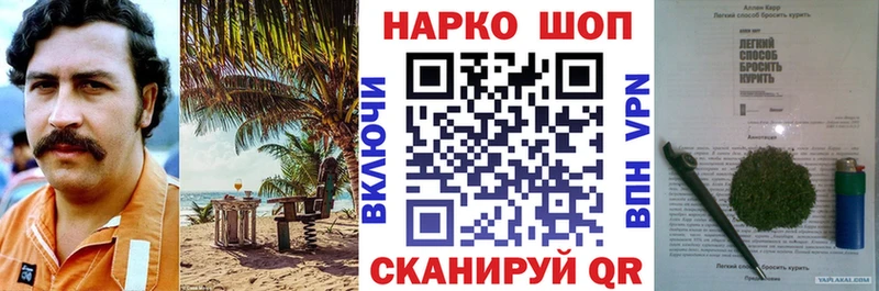 Сколько стоит Барыш mega сайт  Меф  ГАШ  КОКАИН  Alpha PVP 