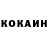 Кетамин ketamine Kamja1199