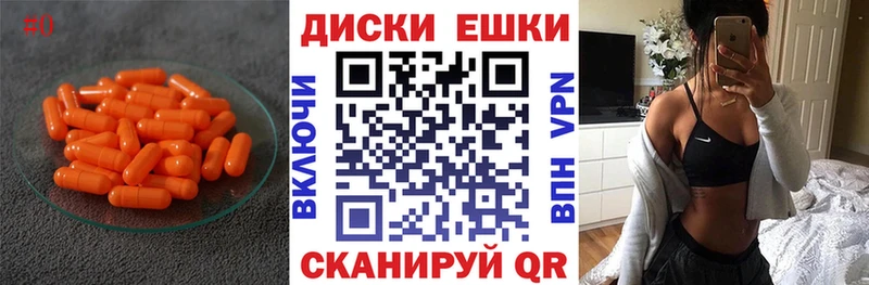 ЭКСТАЗИ DUBAI  Барыш 