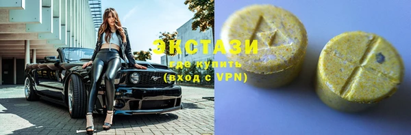 прущий лед Аркадак