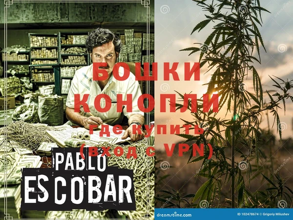 прущий лед Аркадак