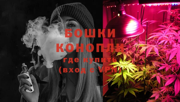 кокаин VHQ Арсеньев