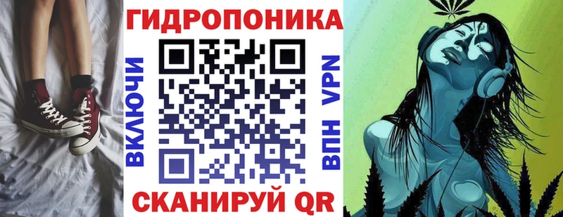 Канабис AK-47 Барыш